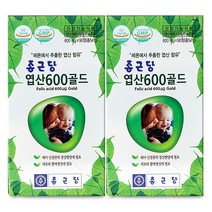 종근당 엽산 600골드, 90정, 2개
