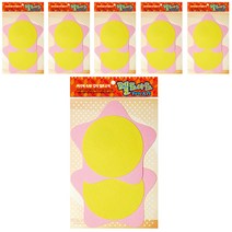 동기오피스 펠트아트지 접착식 2p x 6개, DF-1023 둥근별판(분홍)
