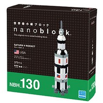 카와다 우주 로켓트 나노블럭 NBH-130, 370피스