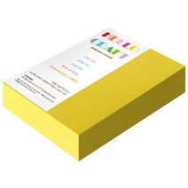 종이문화 양면엠보싱지 다빈치엠보 32절 No.12 레몬옐로우, 220매입