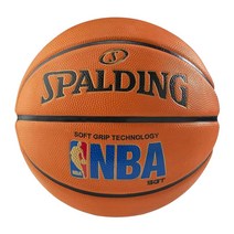 스팔딩 로고맨 소프트그립 농구공 7호 83-192z