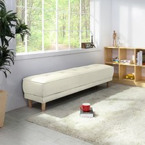 에보니아 메이 벤치소파의자 소, 아이보리