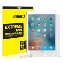 솔츠 강화유리 방탄 액정보호필름 2p