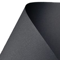 B&B 복사용지 B19검정 120g, 4절(39 x 54 cm), 20개