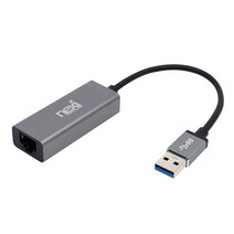 넥시 USB3.0 기가비트 이더넷 유선 랜카드 노트북용, NX-UE30D(다크실버)