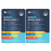 종근당 루테인 오메가3 30정, 2개입