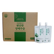 연두엔케어 유기농 편안한 양배추즙, 90ml, 50개