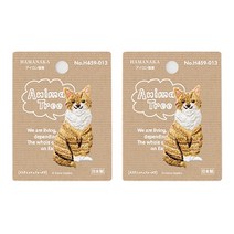 하마나카 자수와펜 애니멀트리 H459-013, 혼합 색상, 2개입