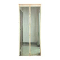 트리 고급 문 모기장, 아이보리