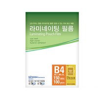 신도테크노 고급 코팅필름 150mic, B4, 100매