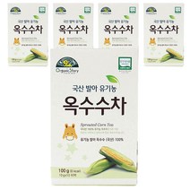 오가닉스토리 국산 발아 유기농 옥수수차 10p, 100g, 5개