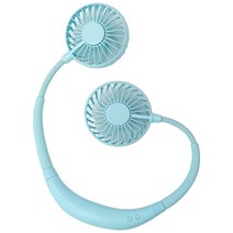 누아트 넥밴드 선풍기, FAN-113, 스카이블루