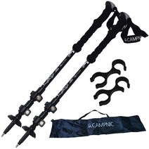 캠프닉 카본 3단 등산스틱 CN-7000PS 2p 세트 + 파우치 + 연결고리, 혼합 색상