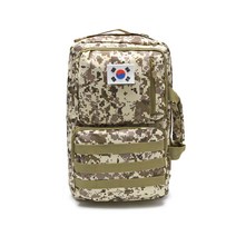 프롬헤븐 밀리 여행용 야전 대형 배낭