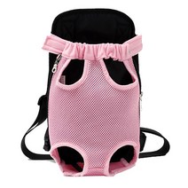 생활일번지 소프트 강아지 가방, 핑크