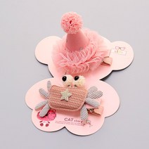 핸날 동글꽃게랑 쉬폰고깔 헤어핀 세트