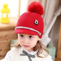 핸날 유아용 챙모자