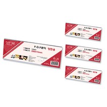 플로엠 양면용 POP꽂이 아크릴두께 2T V2007, 4개입
