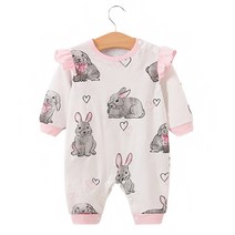 맘스케어 러블리토끼 스냅 우주복 Y026BCAA077