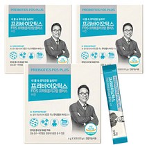 오한진 프리바이오틱스 FOS 플러스, 4g, 90포