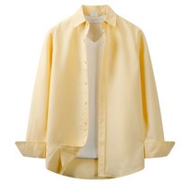 해리슨 남성용 버튼 컬러 매칭 긴팔 셔츠 JIM1159