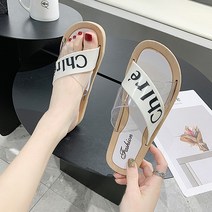 마켓에이 썸머 투명 레터링 크로스 슬리퍼