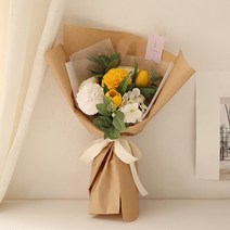 조화 내츄럴믹스 퐁퐁 크라프트 꽃다발, 옐로우
