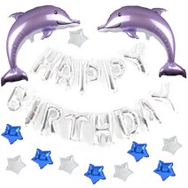 파티쇼 생일파티 돌고래 풍선 세트 A, 혼합 색상, 1세트
