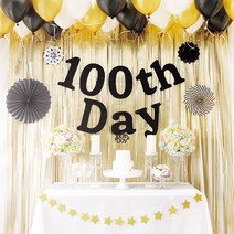 홈파티장식 백일잔치 풍선세트, 럭셔리블랙(손펌프 랜덤발송), 1세트