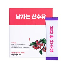 이레약초 남자는 산수유 건강환, 28개, 3g