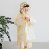 로로샤 아동용 반투명 레인코트