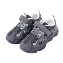 루루슈 아동용 스트림메쉬 운동화