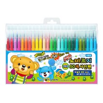 지구화학 노마르지 50색 사인펜, 혼합 색상, 1개