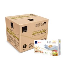 아베나 식품용 니트릴 위생장갑 DK787OC S, 소(S), 10개