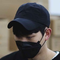 아이엠캡 아웃도어 무지 볼캡