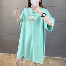 여성용 케이 빈티지 라운드 박시 반팔티