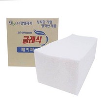 클래식 핸드타올, 100개입, 20개