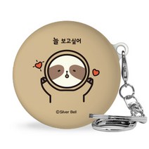 트라이코지 귀염뽀쨕 LG 톤플러스 프리 이어폰 하드케이스 + 고리, 시즌5 늘보고싶어