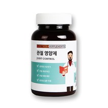 강아지간영양제황달 TOP100으로 보는 인기 상품