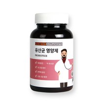 프롬벳 강아지 영양제 120g, 유산균, 1개
