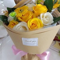 홈마인 조화 정성가득 꽃다발 + 종이상자, 옐로우(YELLOW)