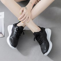 베니바니 패션 운동화 RT5508