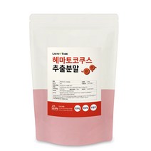 락토테미 헤마토코쿠스 추출 아스타잔틴 분말 가루, 1개, 500g