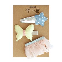 작은아씨들 사루비아 헤어핀 3종 세트