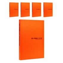 에코청운 에코 클리어화일 A5 20p, 주황, 5개