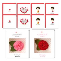 투영디자인 카네이션 브로치 2종 + 카네이션 메시지 카드 4종 8p, 혼합색상, 1세트