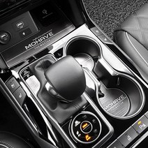 카이만 자동차 메탈 컵홀더 플레이트 무선충전 유 모하비 더마스터, 1개