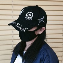 하라몰 스카진볼캡 RB060