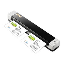 네임스캔 A4 칼라 명함인식기, NAMESCAN-S410