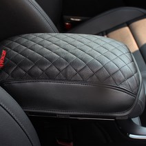 아트로마 엠보싱 팔걸이 쿠션, 2018 더뉴 쏘렌토